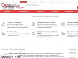 Sites similar to dekomo.ru