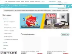 Sites similar to dekonte.ru