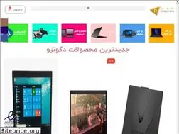 Sites similar to dekonzo.com