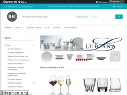 Sites similar to dekoonline.com.ua