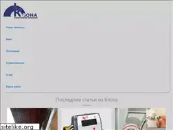 Sites similar to dekor-str.ru