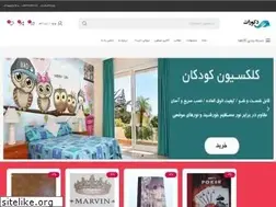 Sites similar to dekorat.ir