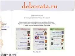 Sites similar to dekorata.ru