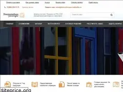 Sites similar to dekorativnaya-raskladka.ru