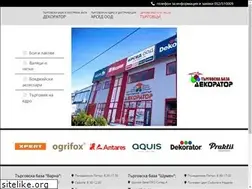 Sites similar to dekoratorvarna.com
