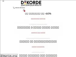 Sites similar to dekorde.com