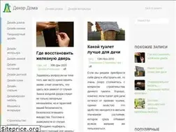 Sites similar to dekordoma.com