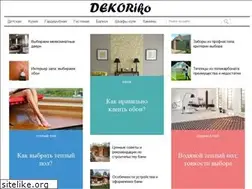 Sites similar to dekoriko.ru