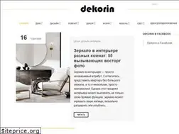 Sites similar to dekorin.me
