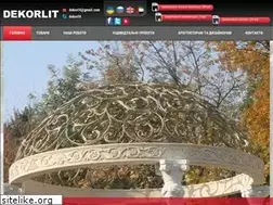 Sites similar to dekorlit.com