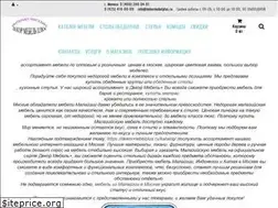 Sites similar to dekormebelplus.ru