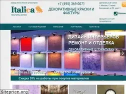 Sites similar to dekormos.ru