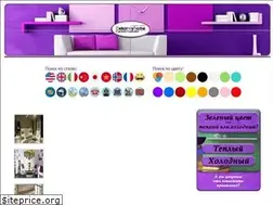 Sites similar to dekormyhome.ru