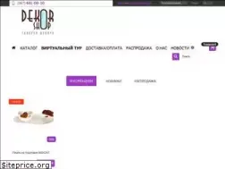Sites similar to dekorshop.com.ua