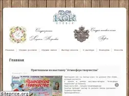 Sites similar to dekorstudio.ru