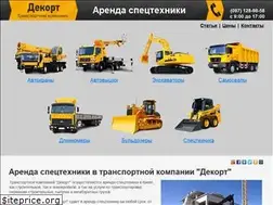 Sites similar to dekort.com.ua