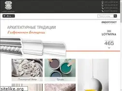 Sites similar to dekorus.by