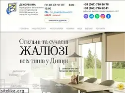 Sites similar to dekorvikna.com.ua