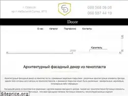 Sites similar to dekory.com.ua