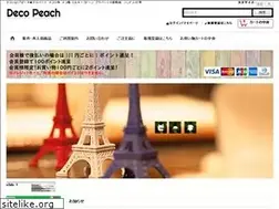 Sites similar to dekoshop-peach.com