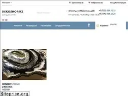 Sites similar to dekoshop.kz