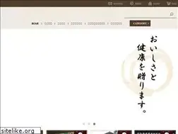 Sites similar to dekoyashiki.com