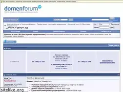 Sites similar to dekret.ru