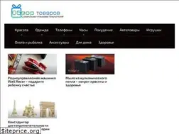 Sites similar to dekretnicy.ru