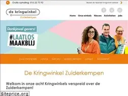 Sites similar to dekringwinkelzuiderkempen.be