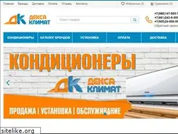 Sites similar to deksa-climat.ru