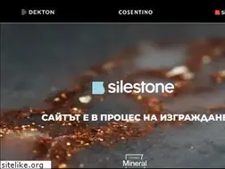 Sites similar to dekton.bg