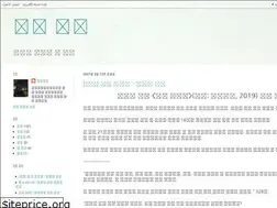 Sites similar to dektos0921.blogspot.com