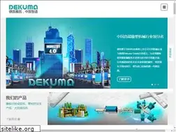 Sites similar to dekuma.com