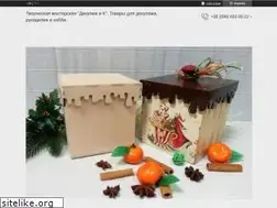 Sites similar to dekupagik.com.ua
