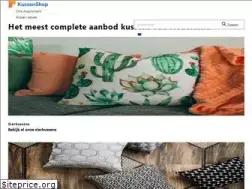 Sites similar to dekussenshop.nl