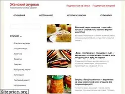 Sites similar to dela-ruk.ru