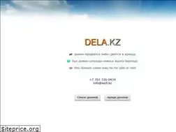 Sites similar to dela.kz