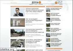 Sites similar to dela.ru