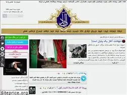 Sites similar to delabad.ir