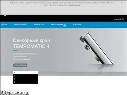 Sites similar to delabie.ru
