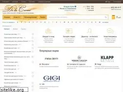 Sites similar to delacreme.ru
