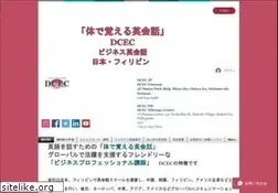Sites similar to delacruz-jp.com