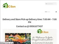 Sites similar to delacruzstore.com