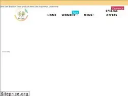 Sites similar to deladele.com