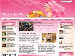 Sites similar to delady.ru