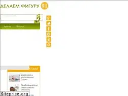 Sites similar to delaem-figuru.ru