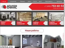 Sites similar to delaemofis.ru