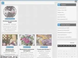 Sites similar to delaemrukami.club