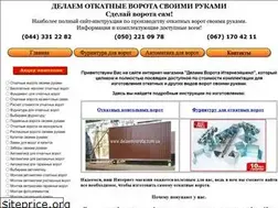 Sites similar to delaemvorota.com