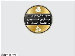 Sites similar to delafkar5018.com